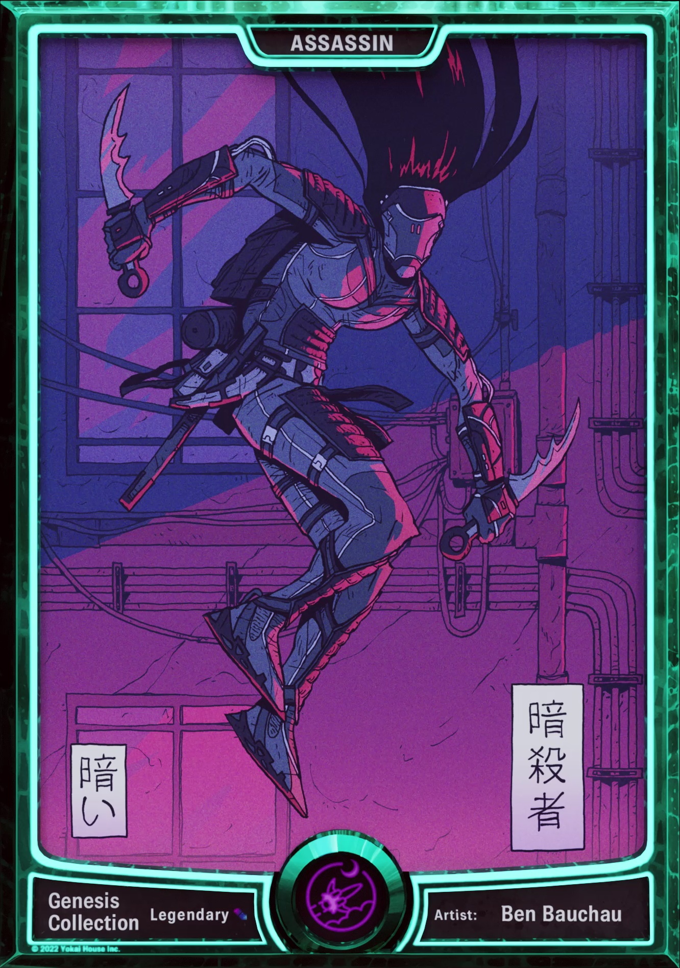 Assassin - Ben Bauchau ***